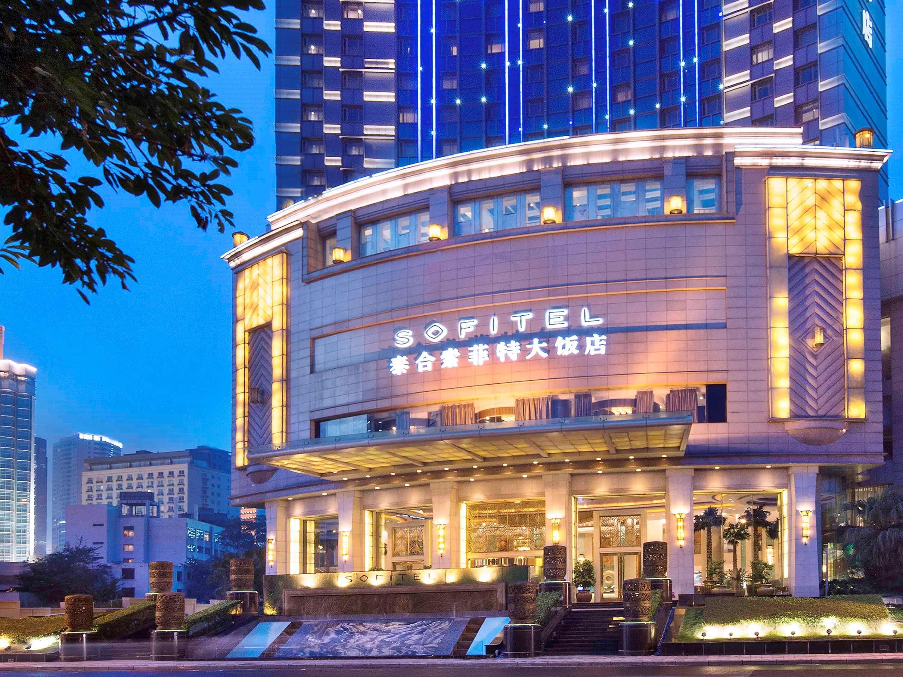 Chengdu Taihe International Hotel Exterior photo